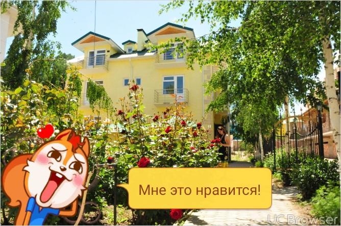 Hotel Gostinyi Dvor Bosteri Exteriör bild
