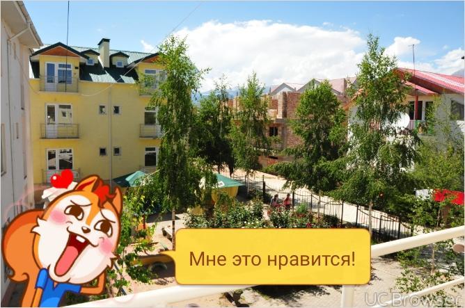 Hotel Gostinyi Dvor Bosteri Exteriör bild